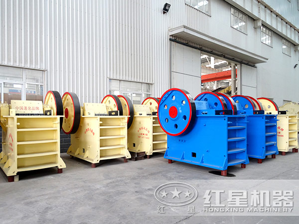 大理石破碎機(jī) 大理石破碎機(jī)