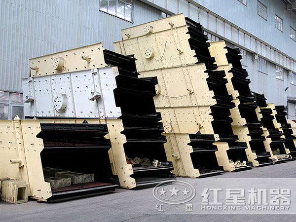 振動(dòng)篩 振動(dòng)篩