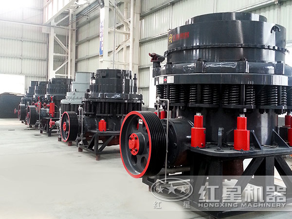 圓錐破碎機 圓錐破碎機