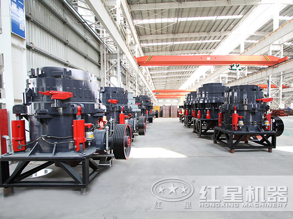 紅星機(jī)器大型圓錐破生產(chǎn)廠家 紅星機(jī)器大型圓錐破生產(chǎn)廠家