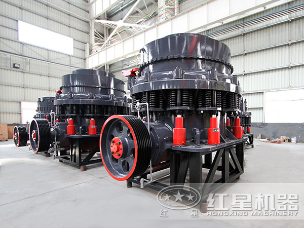 圓錐碎石機(jī) 圓錐碎石機(jī)