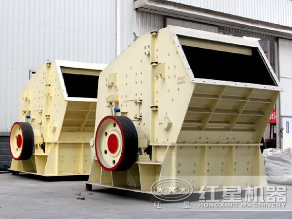 礦用反擊式破碎機(jī) 礦用反擊式破碎機(jī)