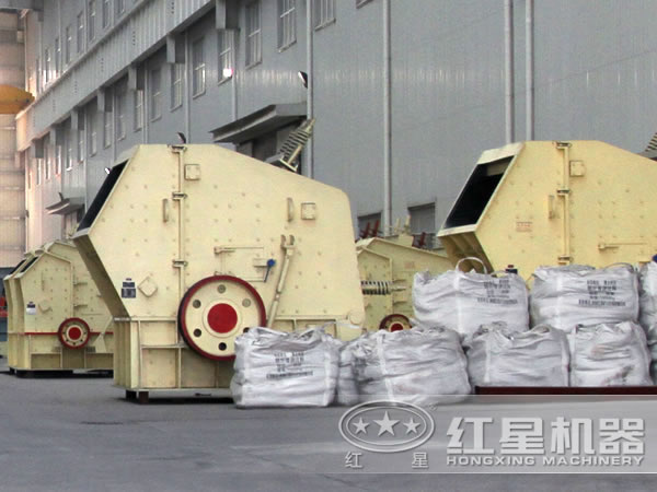 反擊式破碎機 反擊式破碎機