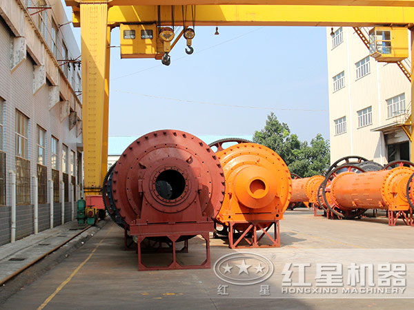 紅星機(jī)器鋁渣球磨機(jī)廠家 紅星機(jī)器鋁渣球磨機(jī)廠家