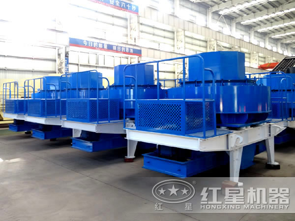 玄武巖制砂機(jī) 玄武巖制砂機(jī)