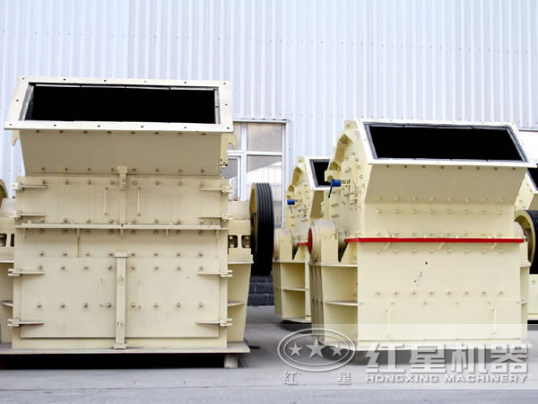 細(xì)碎機(jī) 細(xì)碎機(jī)