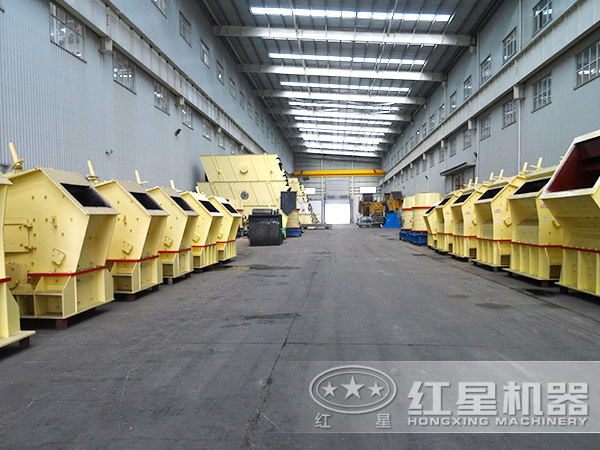 反擊式碎石機 反擊式碎石機