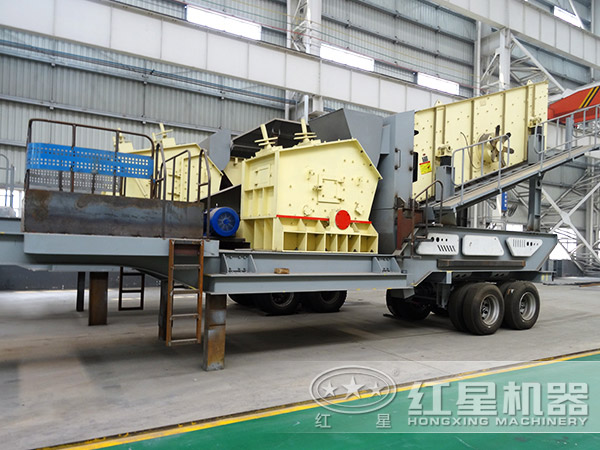 反擊式移動破碎站 反擊式移動破碎站