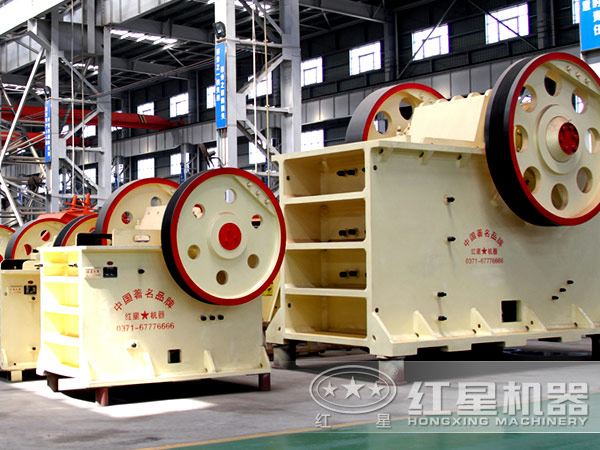 顎式破石機 顎式破石機