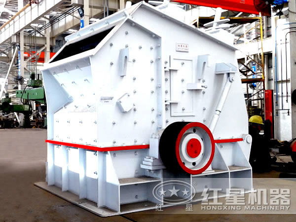 反擊式碎石機(jī) 反擊式碎石機(jī)