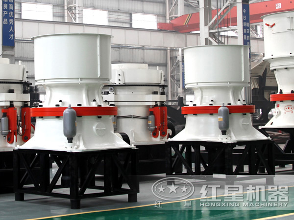 單缸液壓圓錐破碎機(jī) 單缸液壓圓錐破碎機(jī)