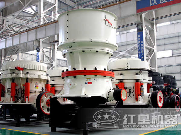 單缸液壓圓錐破碎機(jī)廠家 單缸液壓圓錐破碎機(jī)廠家