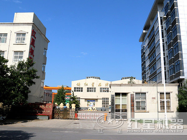 紅星機(jī)器廠區(qū)圖 紅星機(jī)器廠區(qū)圖