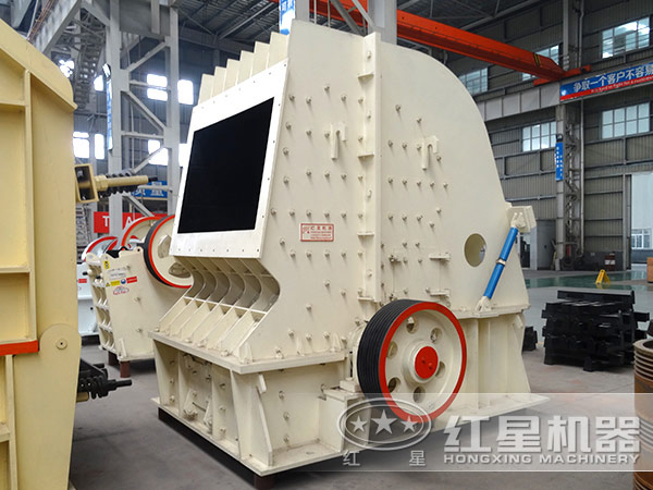 反擊式破碎機 反擊式破碎機