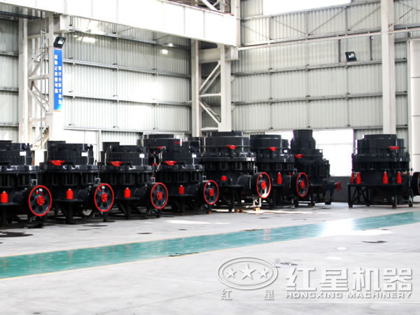 圓錐破碎機 圓錐破碎機