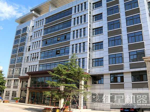 紅星機器 紅星機器