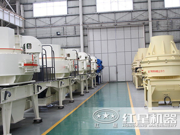 紅星石頭制砂機生產(chǎn)商 紅星石頭制砂機生產(chǎn)商