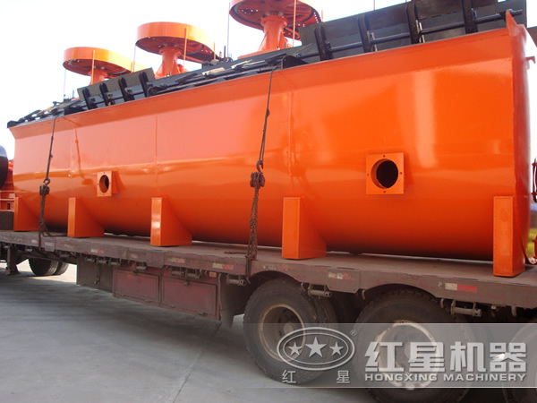 浮選機(jī)發(fā)貨現(xiàn)場(chǎng) 浮選機(jī)發(fā)貨現(xiàn)場(chǎng)