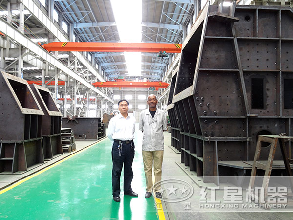 紅星機(jī)器效率高的反擊式破碎機(jī) 紅星機(jī)器效率高的反擊式破碎機(jī)