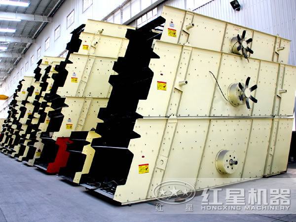 振動(dòng)篩 振動(dòng)篩