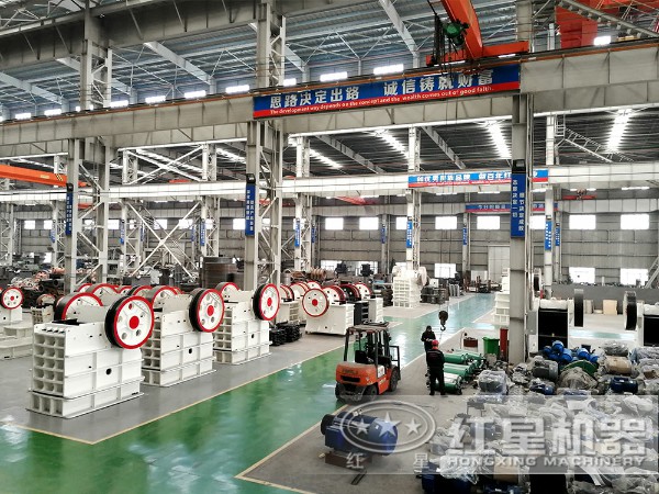 紅星機(jī)器廠家 紅星機(jī)器廠家
