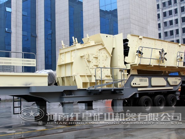 紅星移動(dòng)反擊破碎站 紅星移動(dòng)反擊破碎站