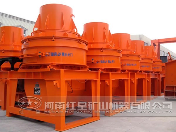 立式?jīng)_擊破碎機 立式?jīng)_擊破碎機