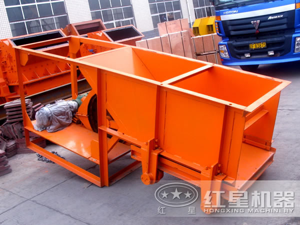 槽式給料機設備 槽式給料機設備