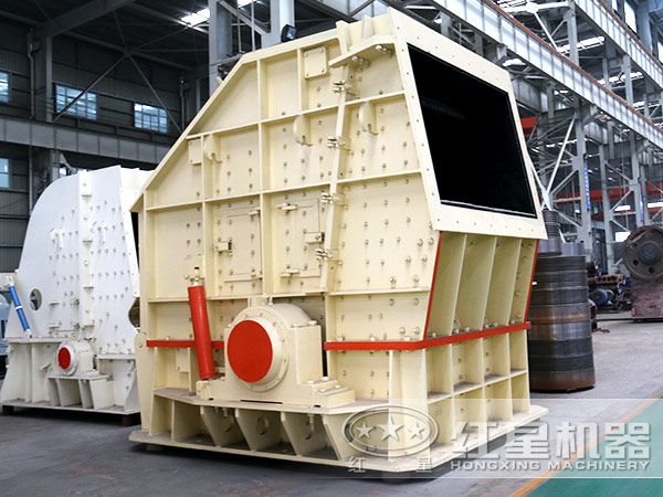 反擊式破碎機(jī) 反擊式破碎機(jī)