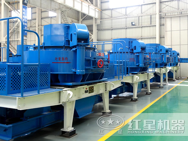 新型制砂機(jī) 新型制砂機(jī)