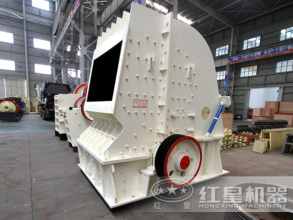 效率高的反擊式破碎機 效率高的反擊式破碎機