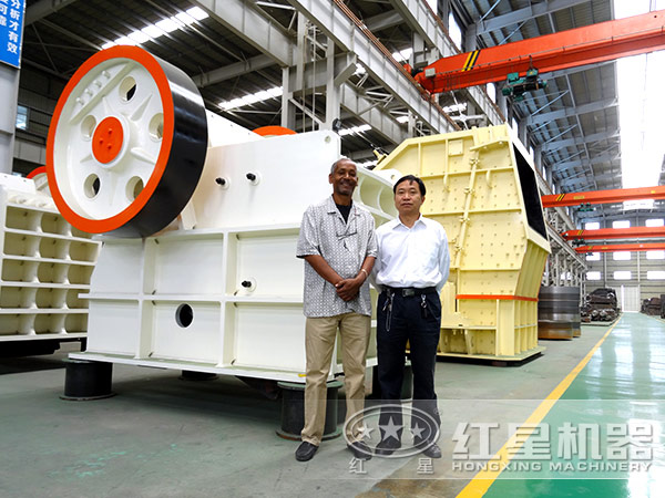 紅星機器粗碎鄂式破碎機價格 紅星機器粗碎鄂式破碎機價格