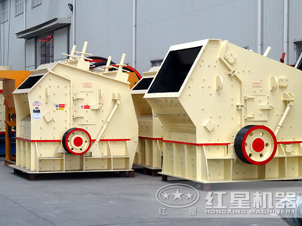 反擊破碎石加工機(jī)械 反擊破碎石加工機(jī)械