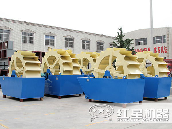 河南紅星2611洗砂機(jī) 河南紅星2611洗砂機(jī)