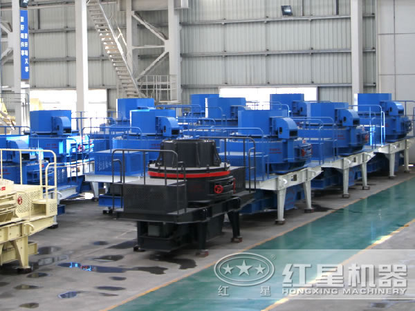 紅星節(jié)能環(huán)保制砂機 紅星節(jié)能環(huán)保制砂機