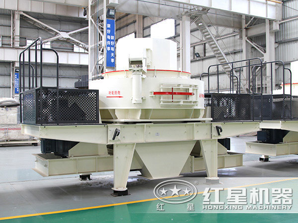 節(jié)能環(huán)保制砂機 節(jié)能環(huán)保制砂機