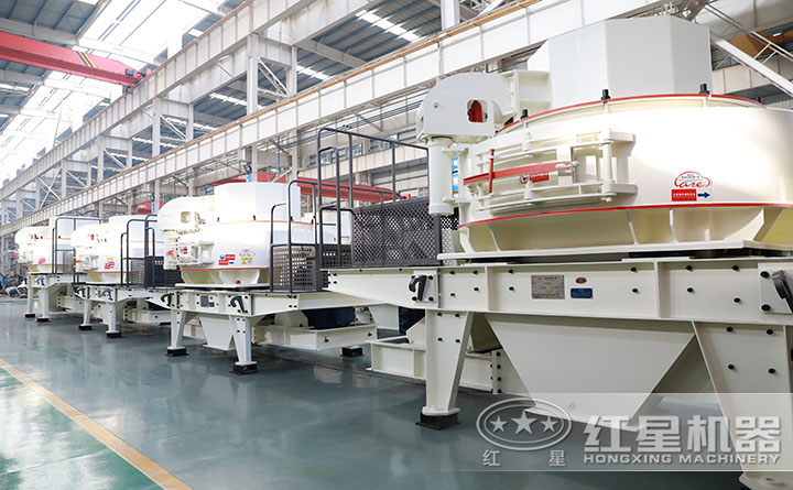 紅星鵝卵石制砂機(jī) 紅星鵝卵石制砂機(jī)