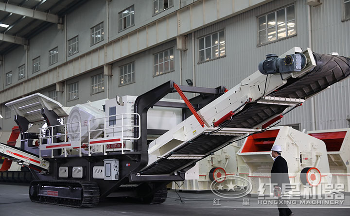 紅星小型履帶式移動(dòng)碎石機(jī) 紅星小型履帶式移動(dòng)碎石機(jī)