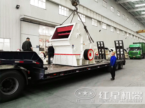 河卵石制砂生產(chǎn)線發(fā)貨現(xiàn)場(chǎng) 河卵石制砂生產(chǎn)線發(fā)貨現(xiàn)場(chǎng)