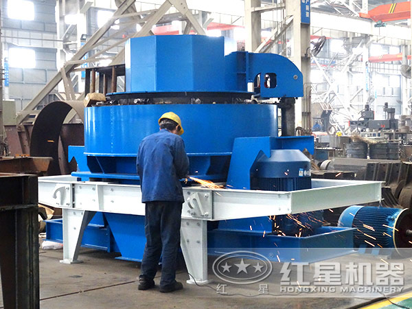 紅星vsi7611制砂機(jī)生產(chǎn)車間 紅星vsi7611制砂機(jī)生產(chǎn)車間