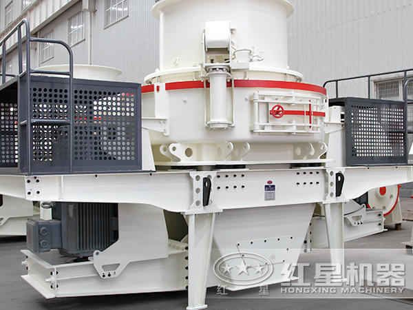 HVI沖擊式制砂、整形機(jī)