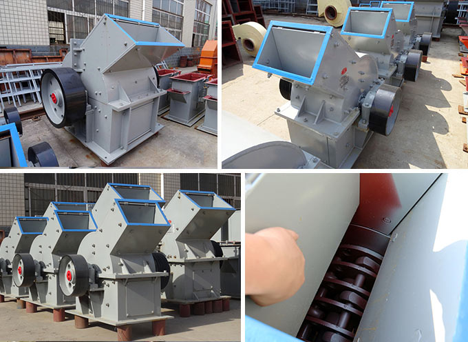 紅星小型錘式破碎機(jī) 紅星小型錘式破碎機(jī)