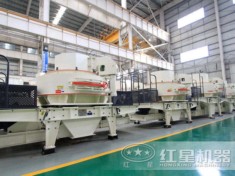vsi5x沖擊式制砂機 vsi5x沖擊式制砂機