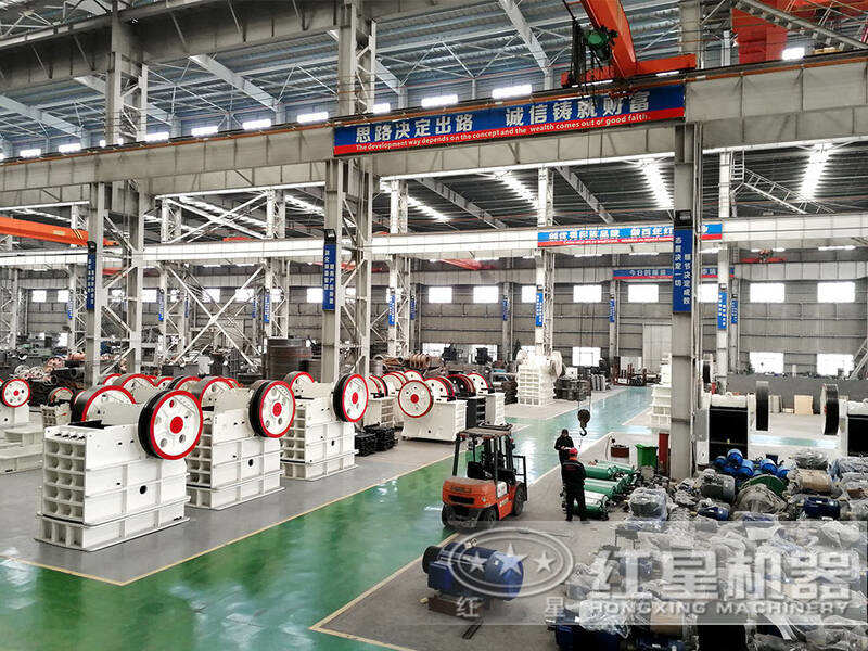 紅星機(jī)器車(chē)間