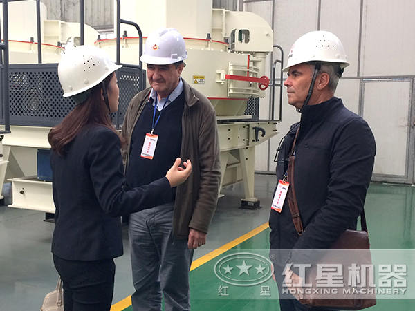 紅星機器 紅星機器