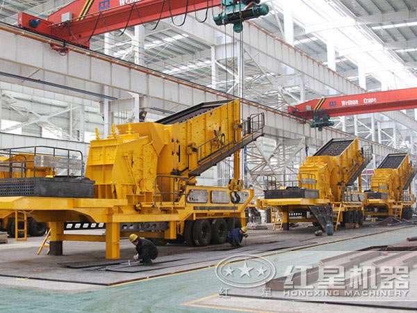 紅星移動(dòng)式城市垃圾破碎站 紅星移動(dòng)式城市垃圾破碎站