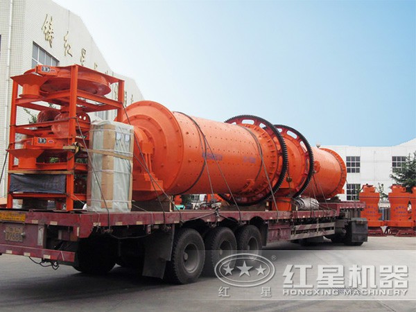 紅星球磨機發(fā)貨現(xiàn)場 紅星球磨機發(fā)貨現(xiàn)場