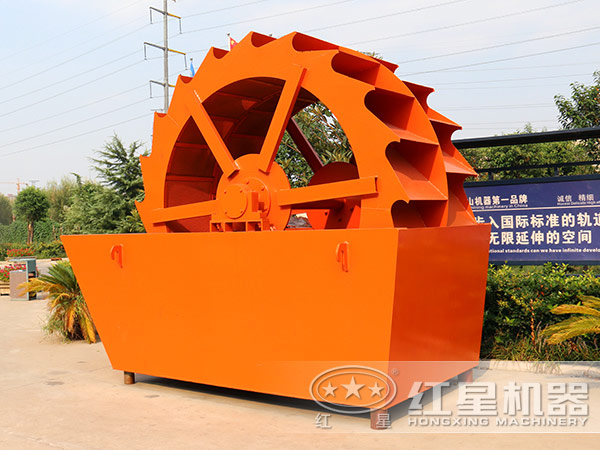 輪斗洗砂機(jī) 輪斗洗砂機(jī)