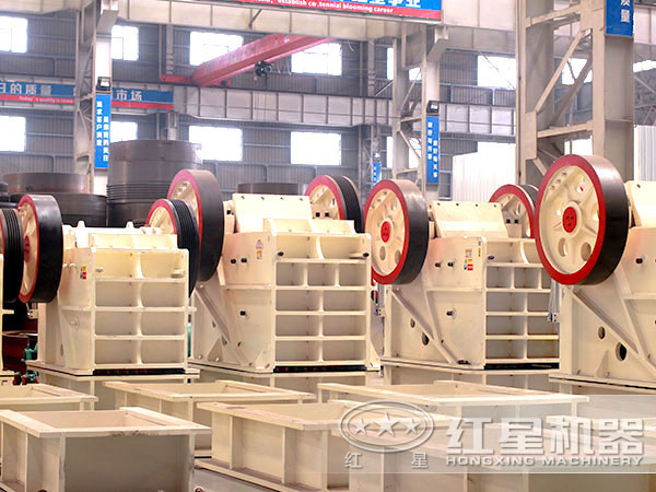 顎式破碎機(jī)生產(chǎn)車間 顎式破碎機(jī)生產(chǎn)車間