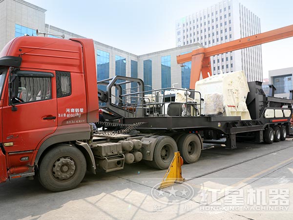 破碎設(shè)備發(fā)貨 破碎設(shè)備發(fā)貨